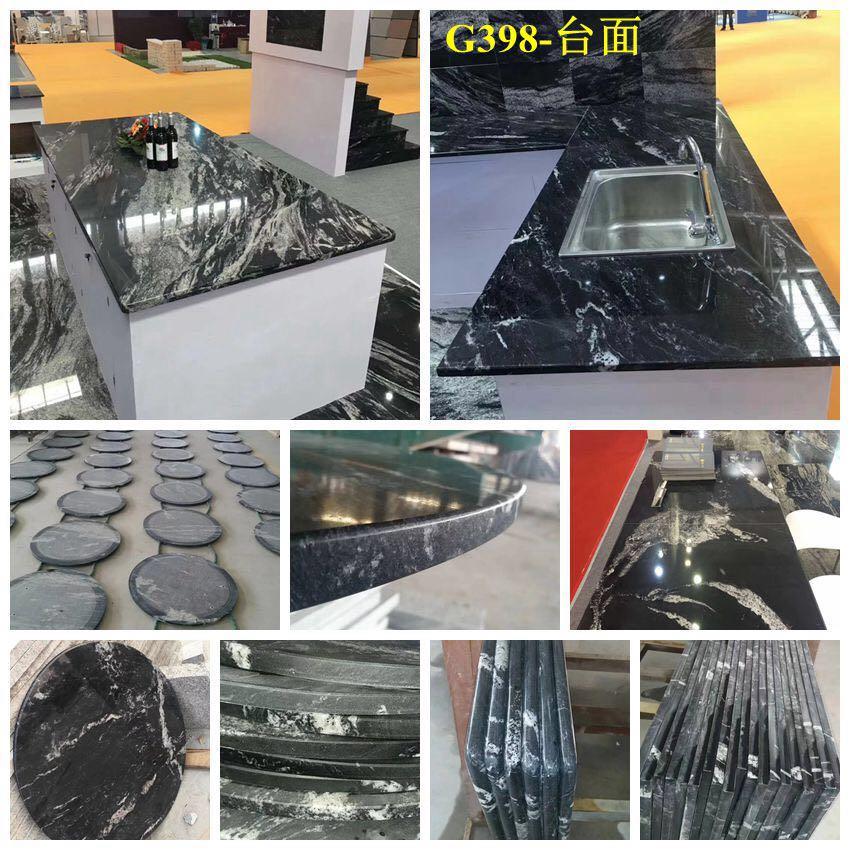 G398 ballet black granite