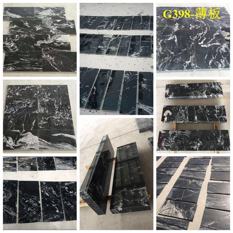 G398 black granite